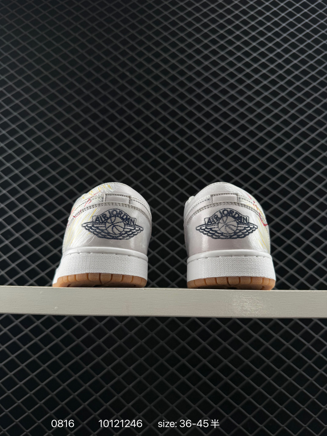 Nike Jordan Air Jordan